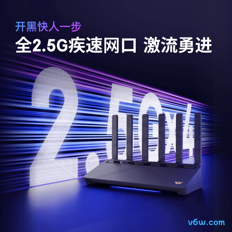 京东云无线宝RE-CS-06