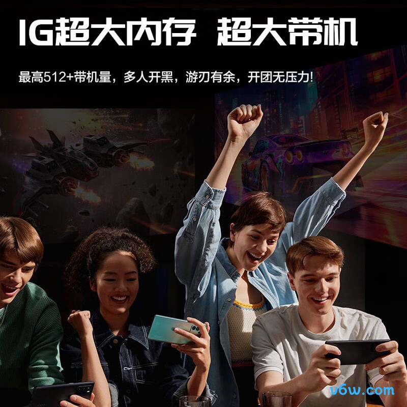 华三H3C Magic BE18000