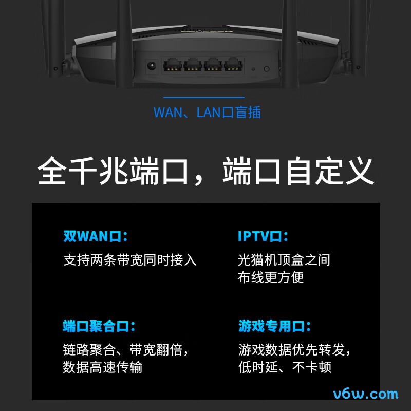 水星X306G