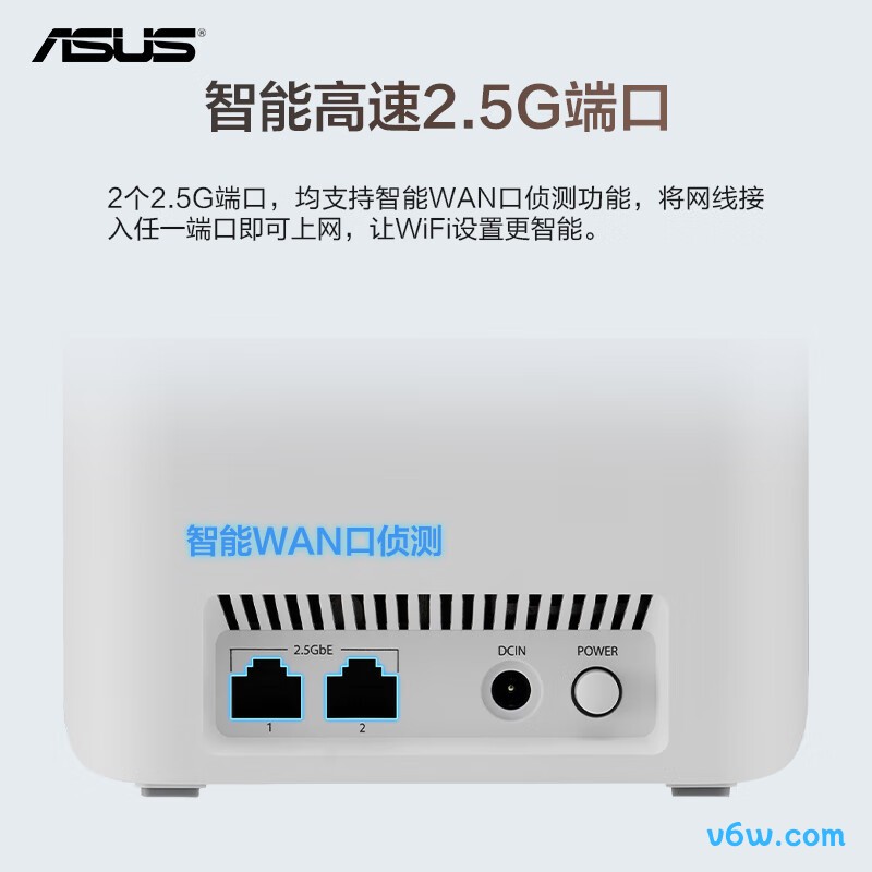 华硕BD4