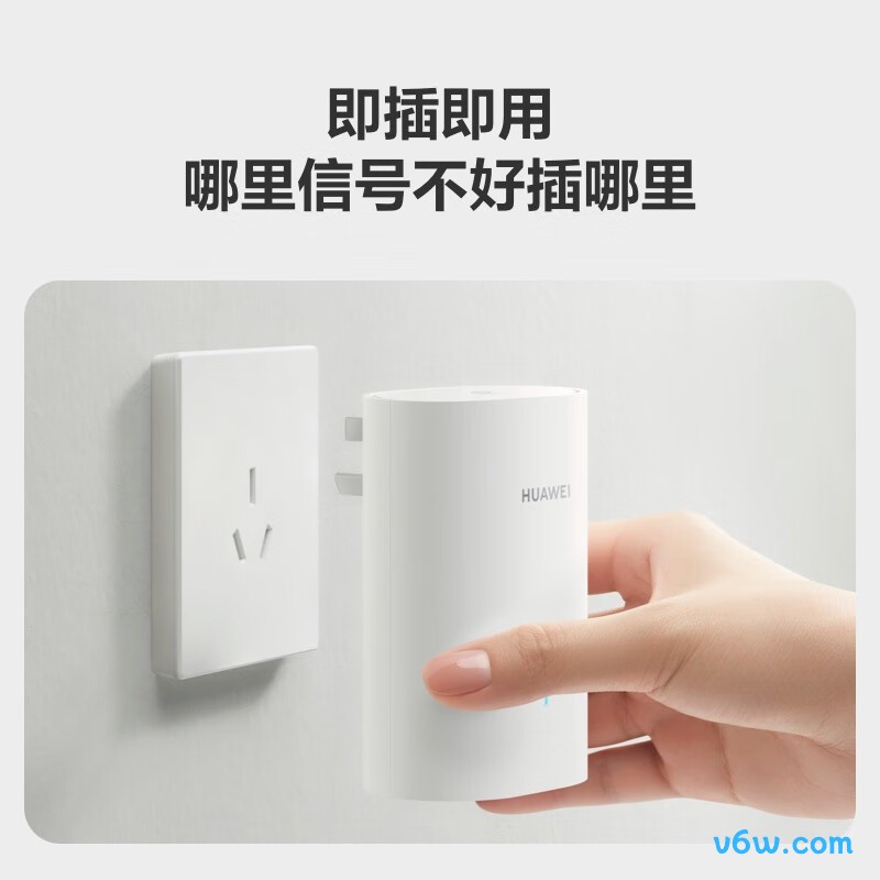 华为KUAFU-AC10P