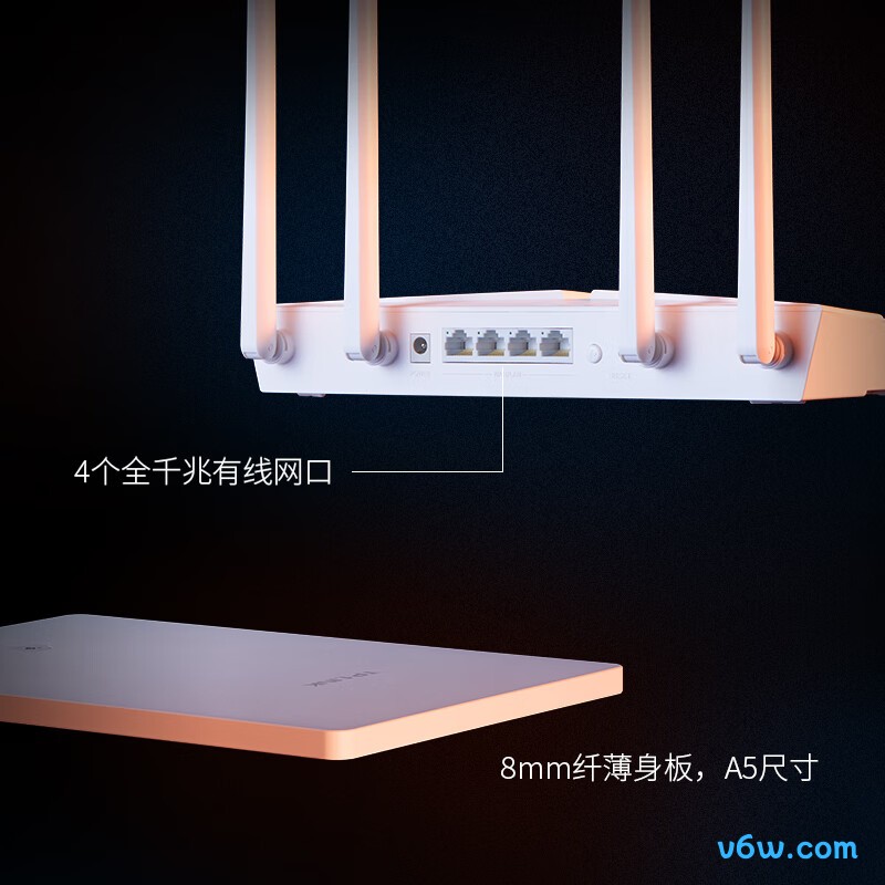 普联K25