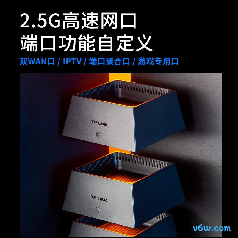 普联K76