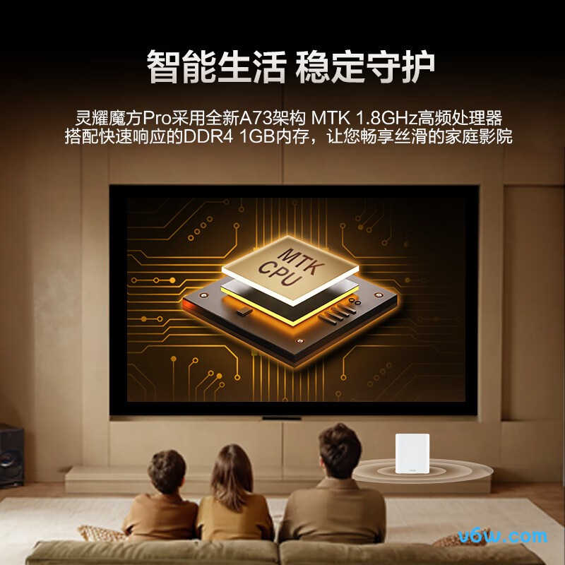 华硕 BT8P
