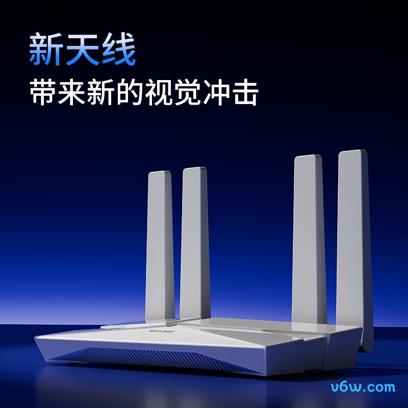 普联TL-XDR3010
