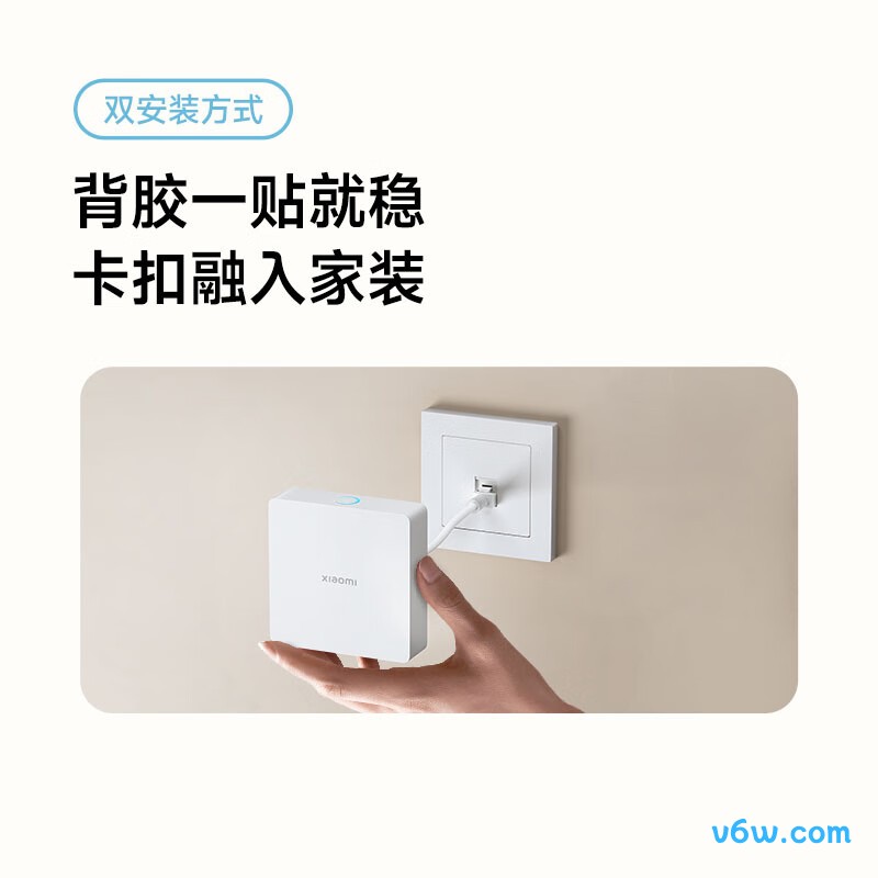 小米RP03