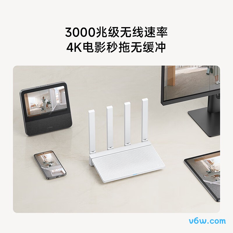 小米AX3000T