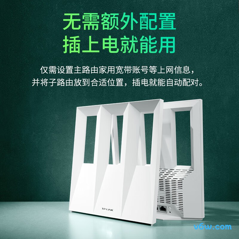 普联K15