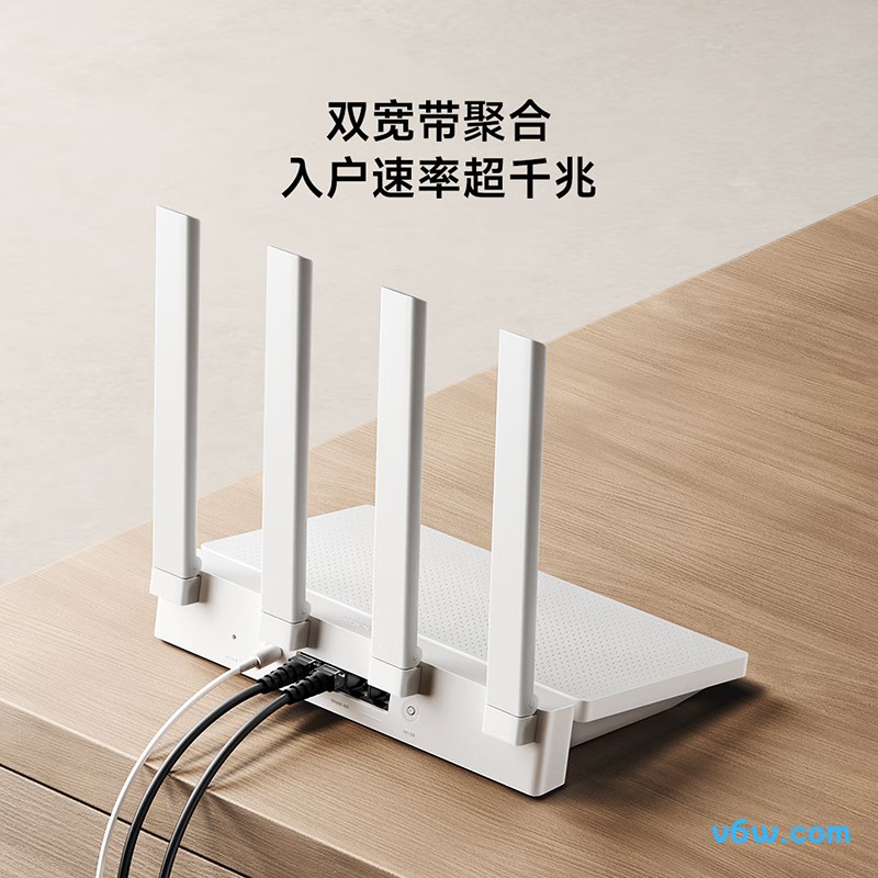 小米AX3000T
