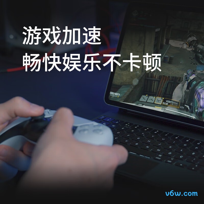 普联TL-XDR3030易展版