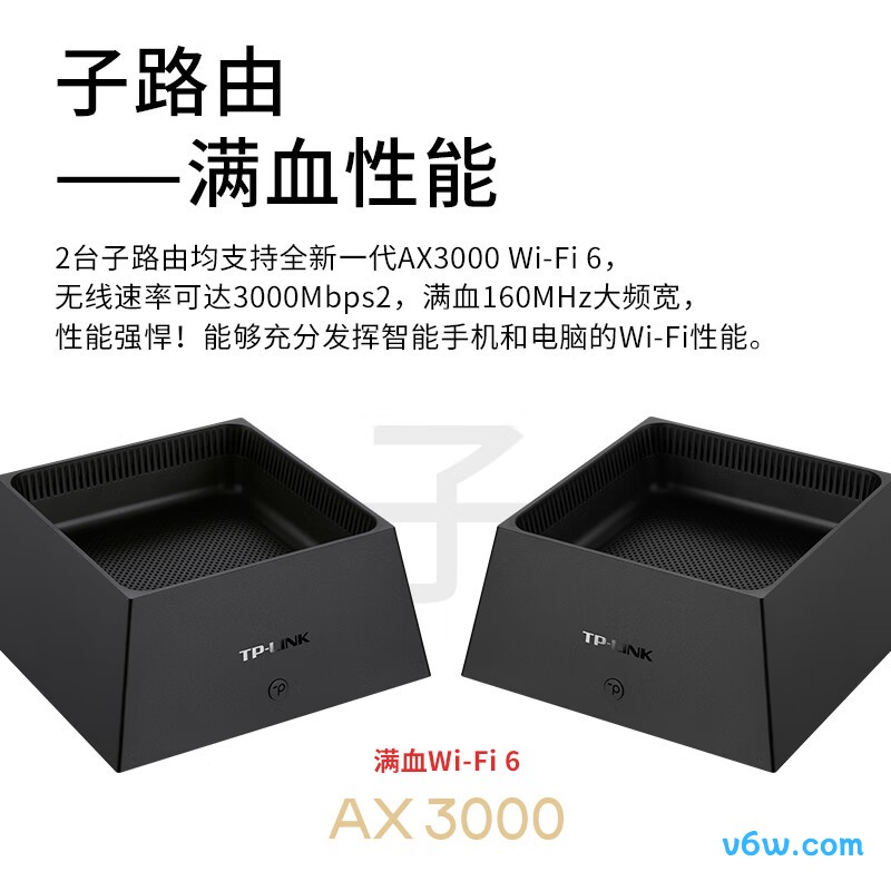 普联K50