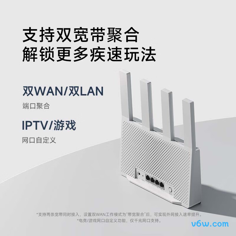 小米RD16