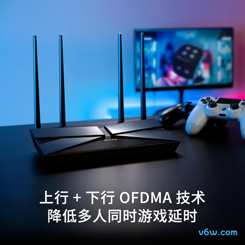 普联TL-XDR3060易展Turbo版