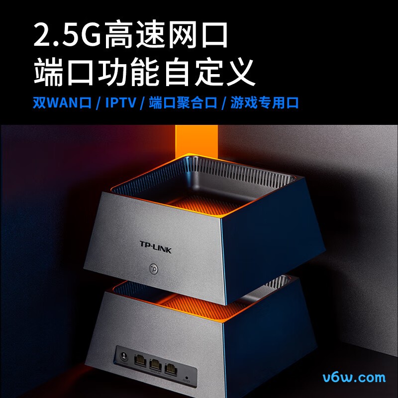 普联K72