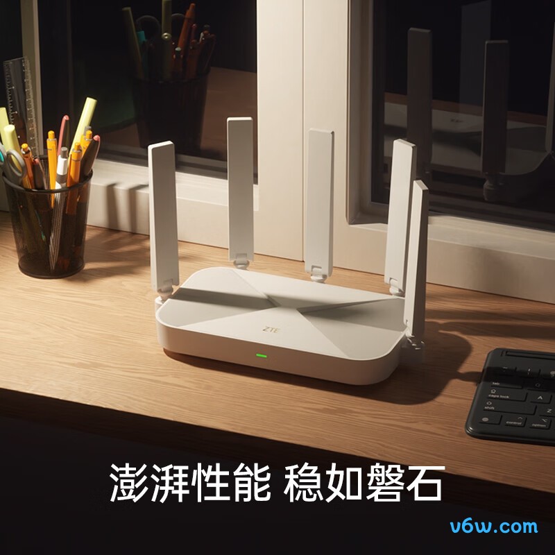 中兴E2631