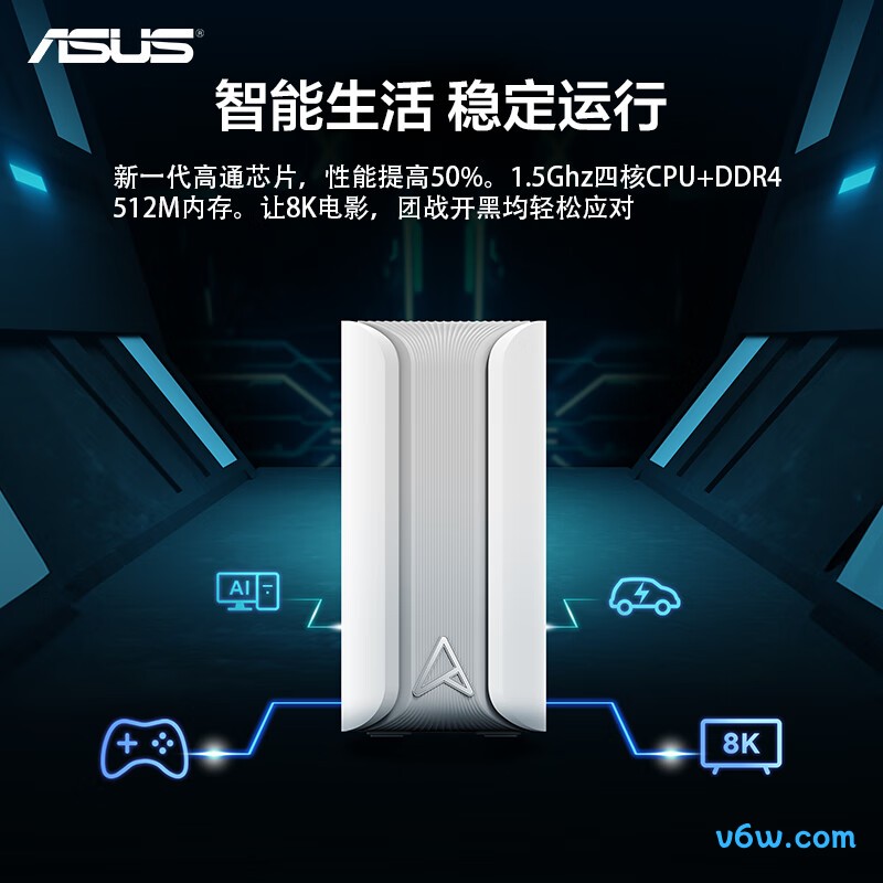 华硕BD4