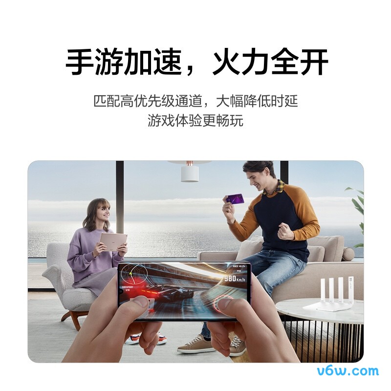 华为WS7000