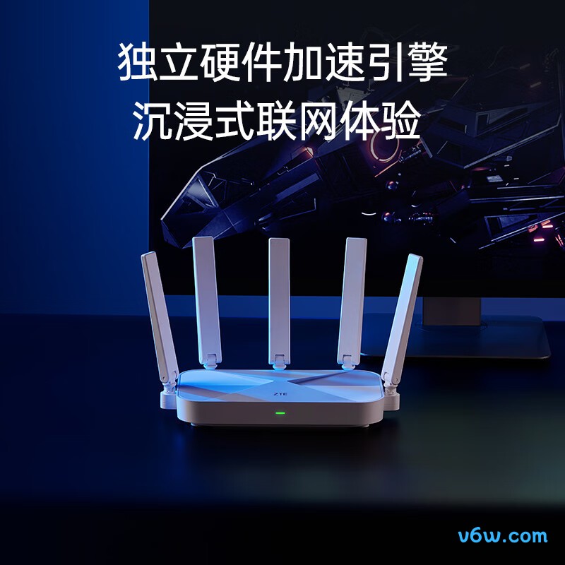 中兴E2631