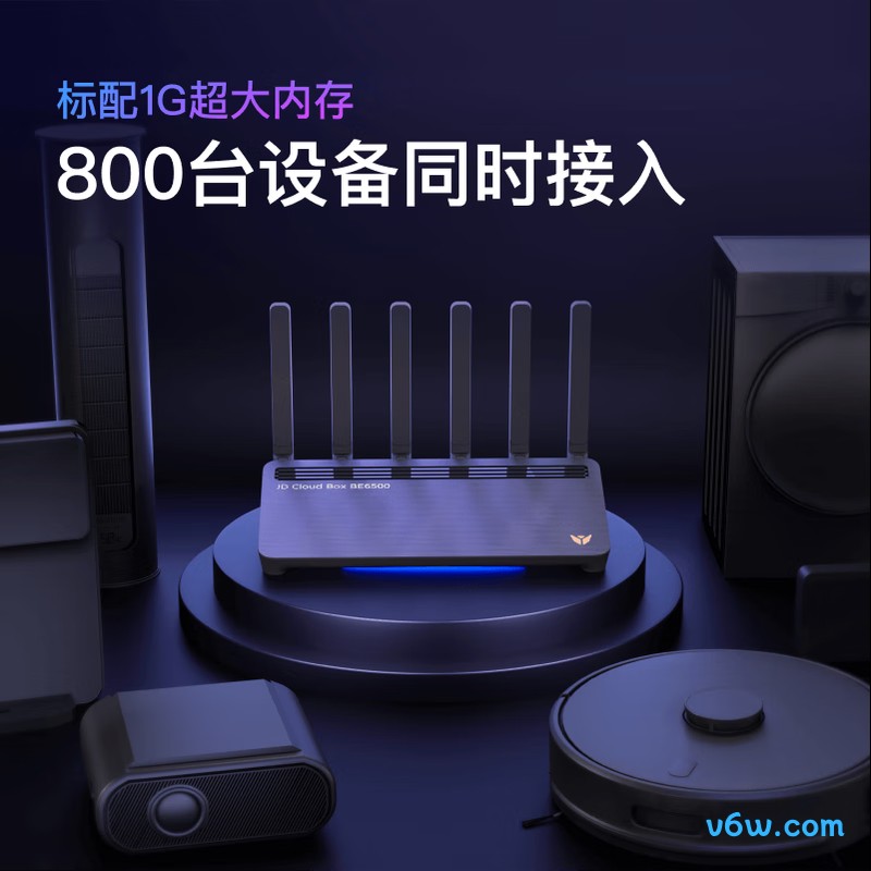 京东云无线宝RE-CS-06