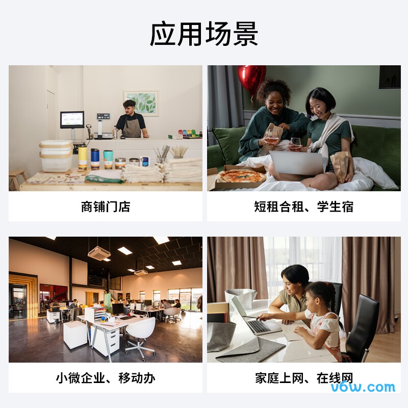 普联TL-TR960G