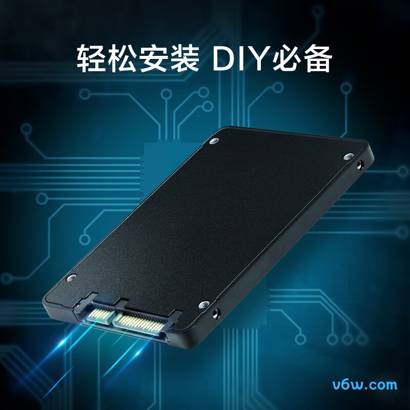 京东京造 3系列 480GB SSD固态硬盘
