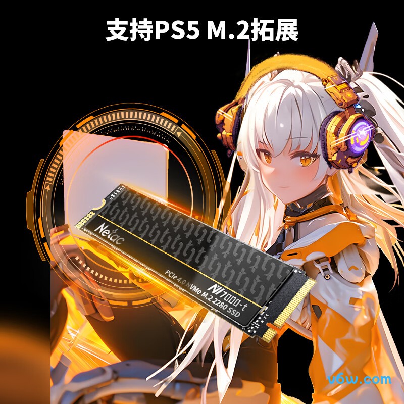 朗科2TB SSD固态硬盘 NV7000-t绝影系列
