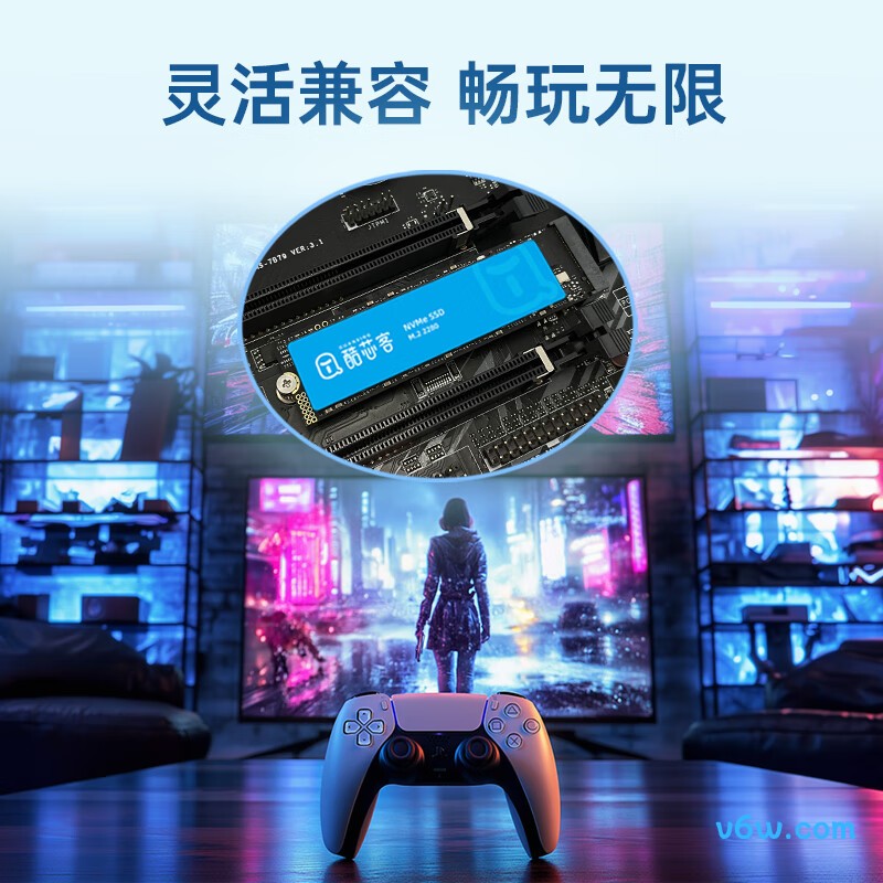 铨兴酷芯客 2TB SSD固态硬盘