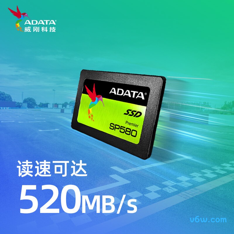 威刚 480GB SSD固态硬盘  SATA3 SP580