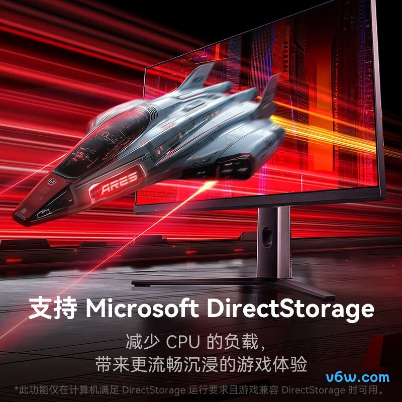 雷克沙 战神系列 2TB SSD固态硬盘SSD固态硬盘图片
