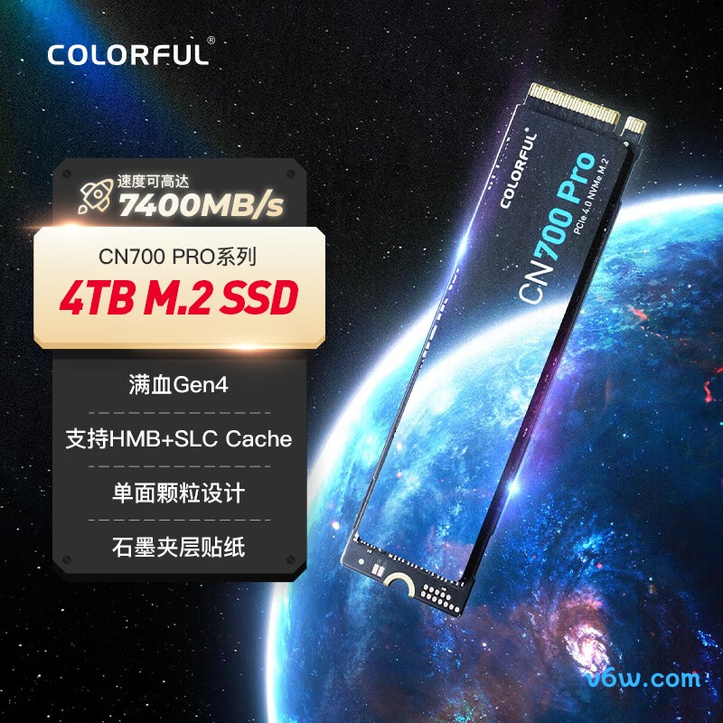 七彩虹4TB SSD固态硬盘 CN700 PRO系列SSD固态硬盘图片