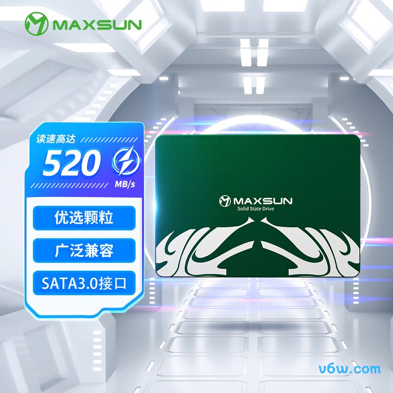 铭瑄 512GB SSD固态硬盘 御林卫系列