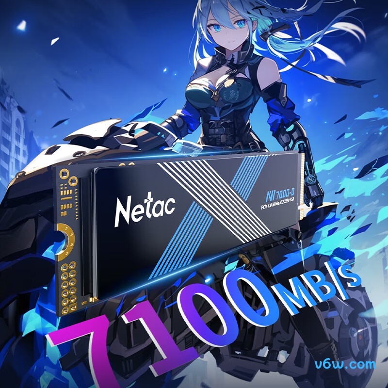 朗科1TB SSD固态硬盘 NV7000Q绝影系列