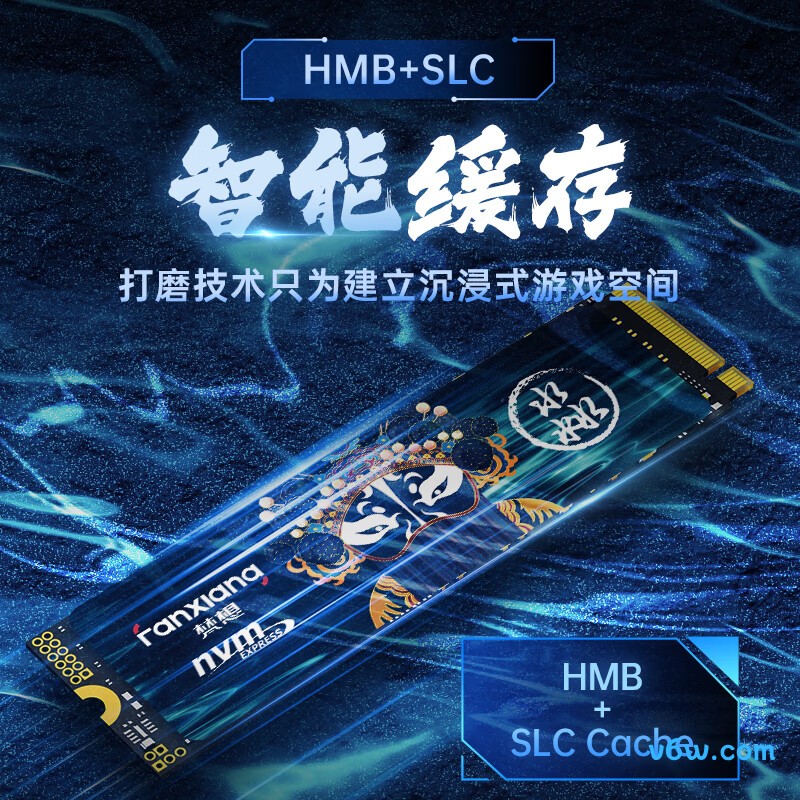 梵想S790E 4TB SSD固态硬盘SSD固态硬盘图片