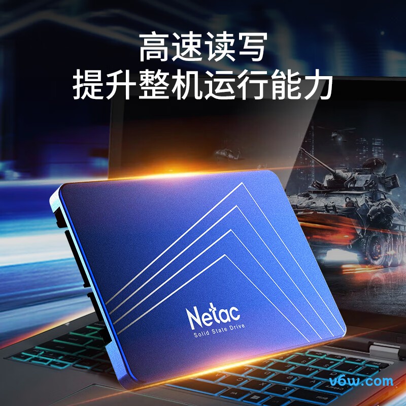 朗科N530S 480GB SSD固态硬盘