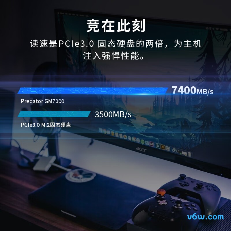 宏碁掠夺者2TB SSD固态硬盘 GM7000系列SSD固态硬盘图片