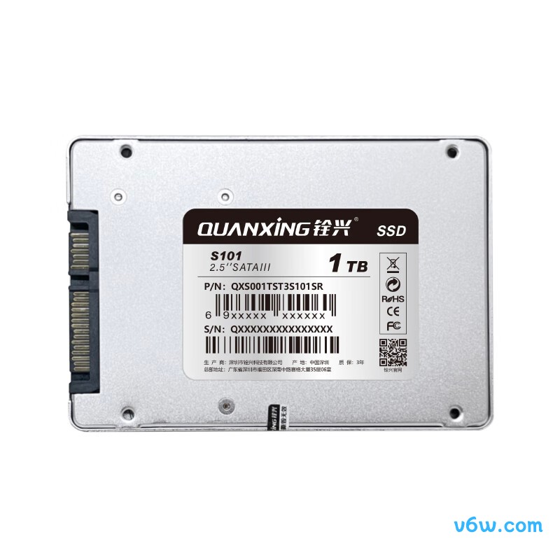 铨兴1TB SSD固态硬盘 S101