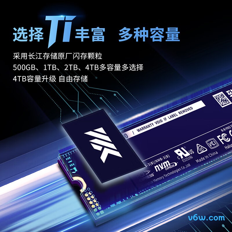 致态Ti600 4TB SSD固态硬盘SSD固态硬盘图片