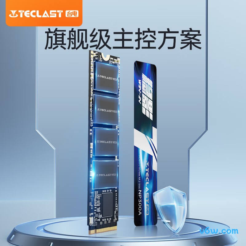 台电512GB SSD固态硬盘 稳影300A系列