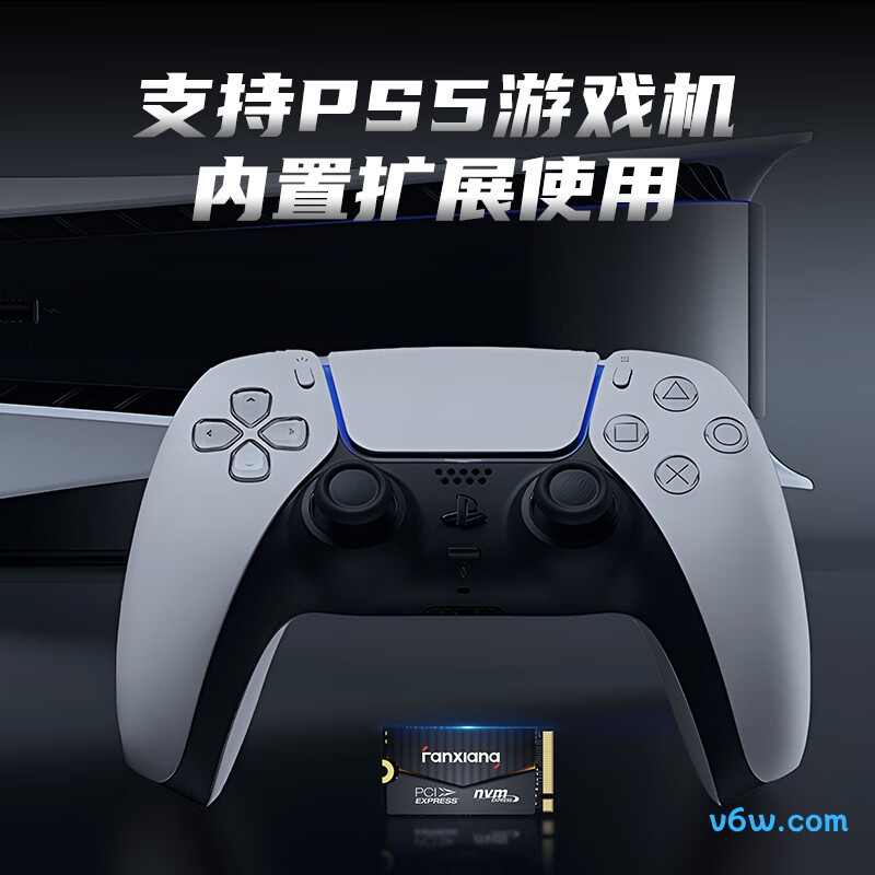 梵想S742 2TB SSD固态硬盘SSD固态硬盘图片