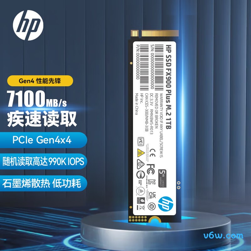 HP惠普1TB SSD固态硬盘 FX900Plus系列