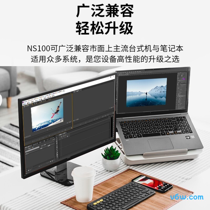 雷克沙NS100系列 1TB SSD固态硬盘