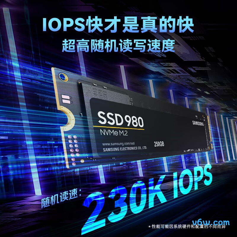 三星980 250GB SSD固态硬