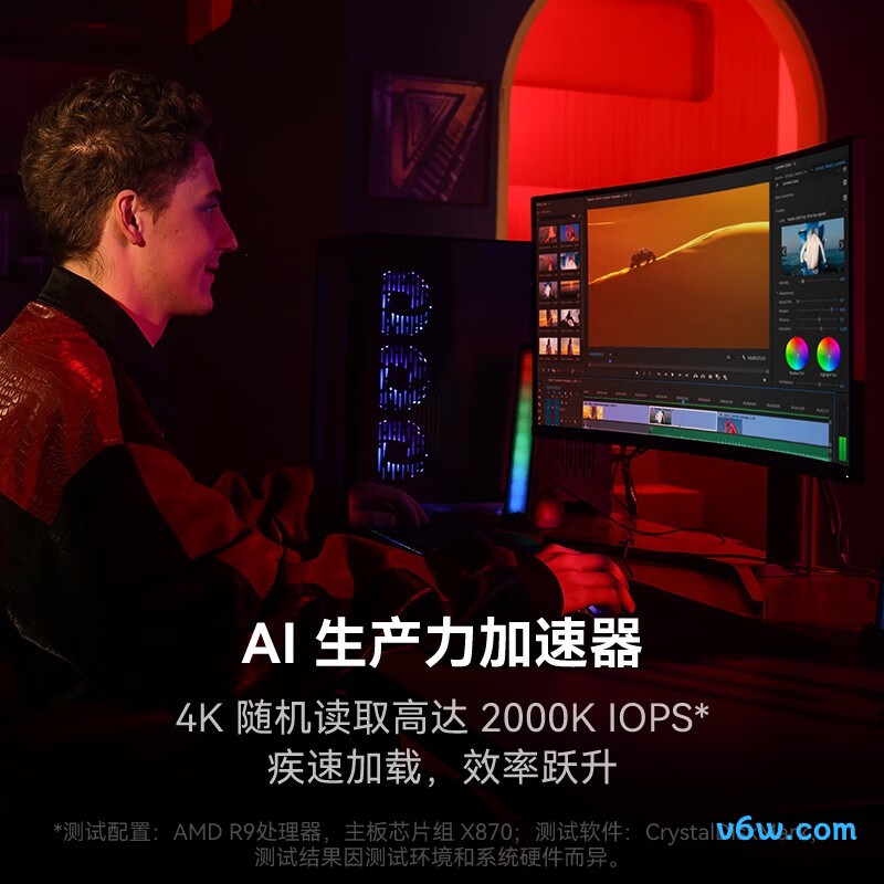 雷克沙 战神系列 2TB SSD固态硬盘SSD固态硬盘图片