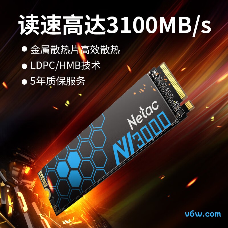 朗科NV3000 250GB SSD固态硬盘