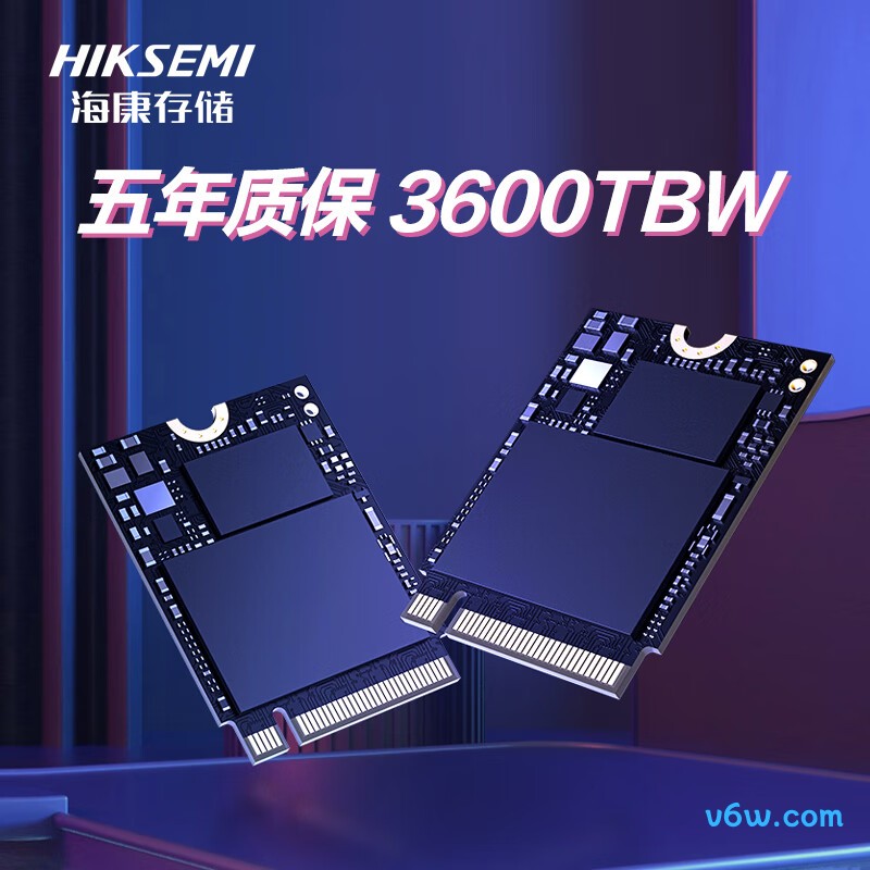 海康威视HS-SSD-DK4000 2TBSSD固态硬盘图片