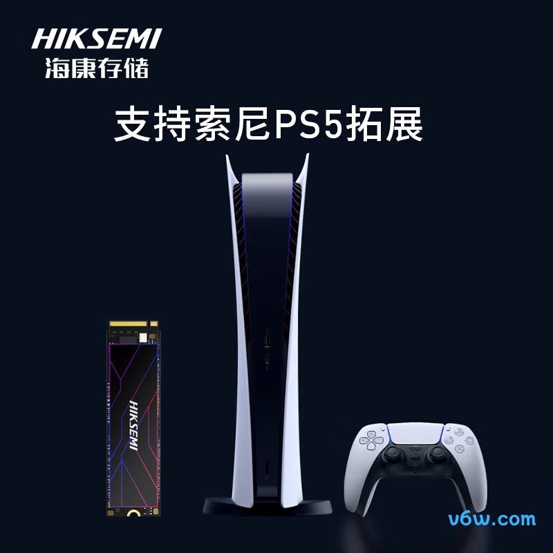 海康威视2TB SSD固态硬盘 C4000系列SSD固态硬盘图片