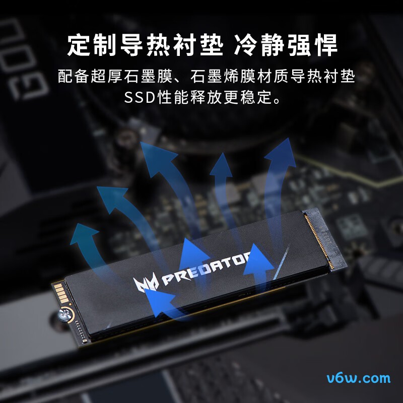 宏碁掠夺者4TB SSD固态硬盘 GM7000系列SSD固态硬盘图片