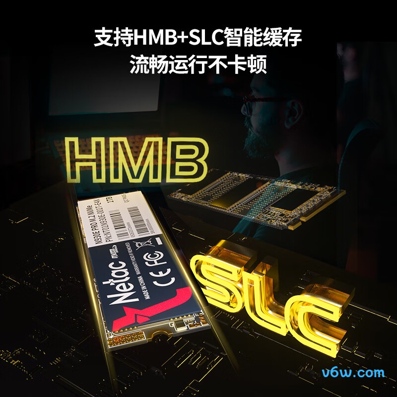 朗科N930E PRO 512GB SSD固态硬盘