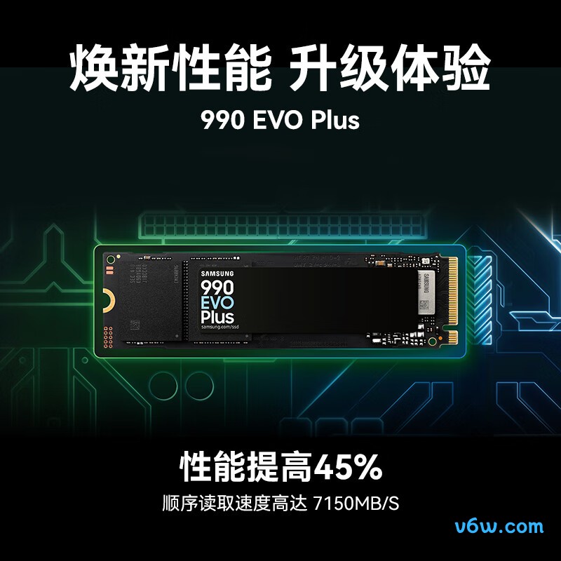 三星4TB SSD固态硬盘 990 EVO PlusSSD固态硬盘图片