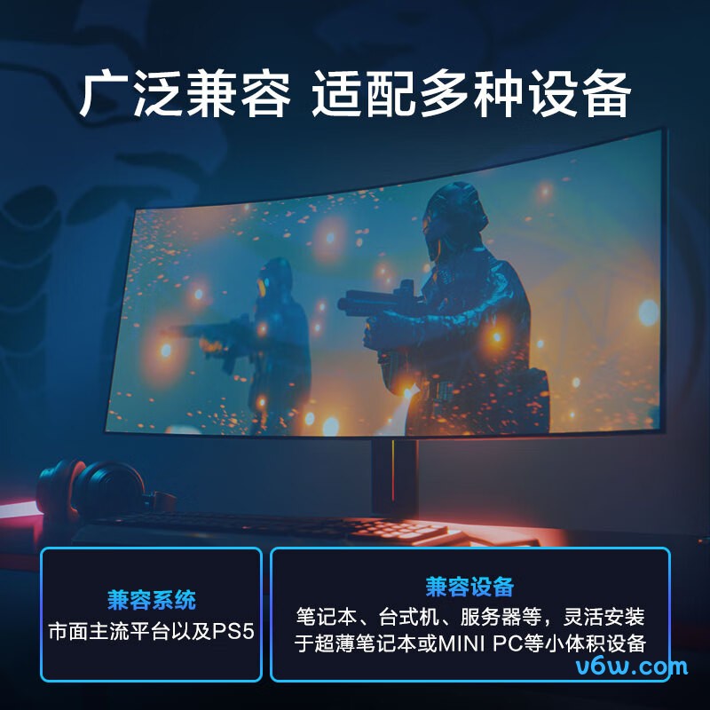 京东京造 2TB SSD固态硬盘 玄武系列